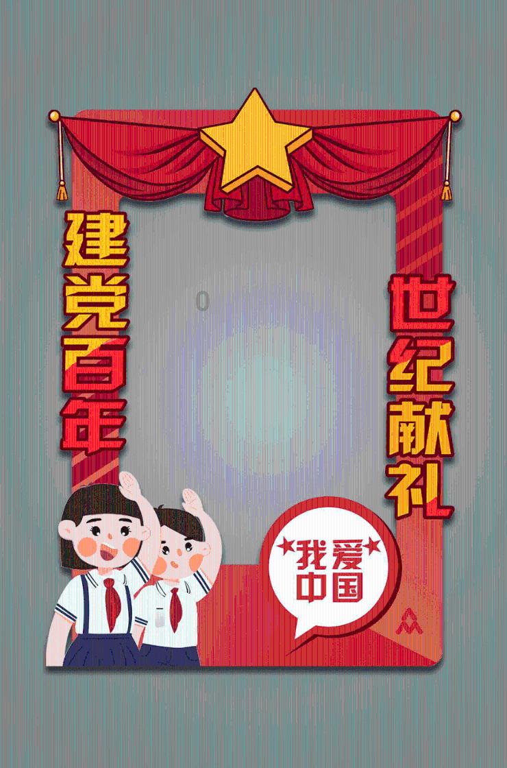 姑姑叫你去她家拿她的钱犯法吗游戏画面