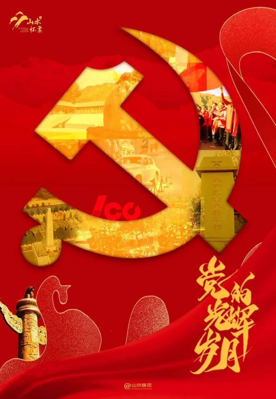 海盗寻宝记选关版