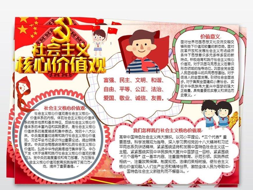 三小只僵尸的游戏时间1
