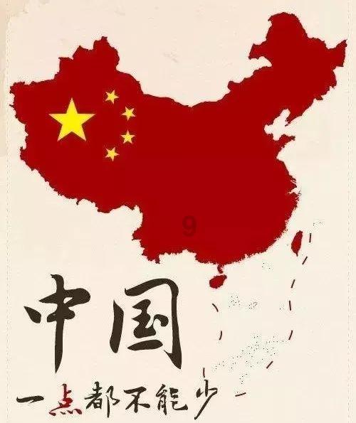 射击怪异人