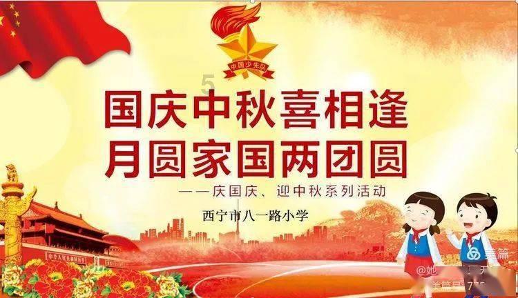 消除彩色点