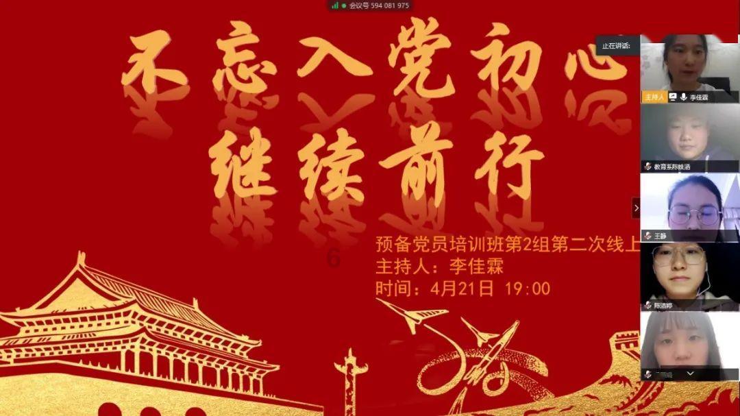 詹俊:现在不是国足换帅合适时间,足协没足够预算聘请高水平外教