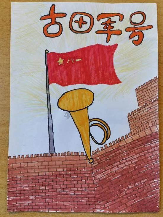 福州地铁4号线后通段又有新进展