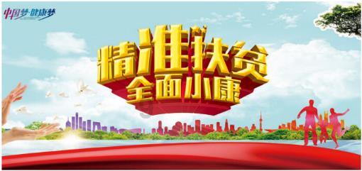 贵州碧江高新技术产业开发区园区停车位经营权拍卖公告
