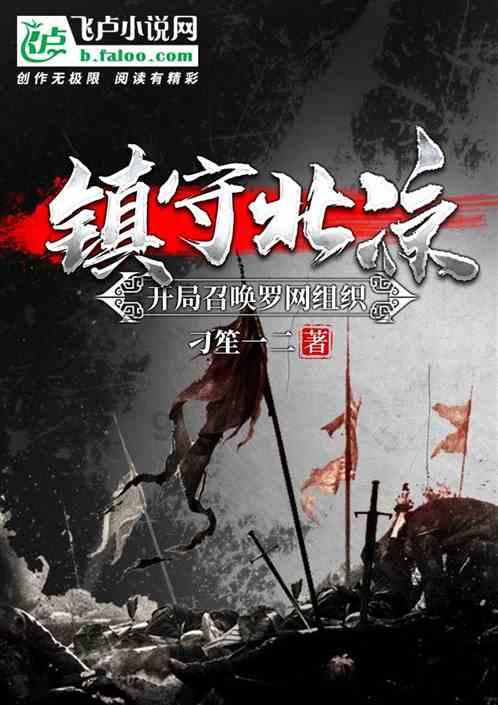 小小兵团