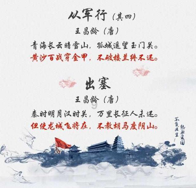 李忠培到伊春森工带岭、朗乡、上甘岭林业局公司调研、走访慰问