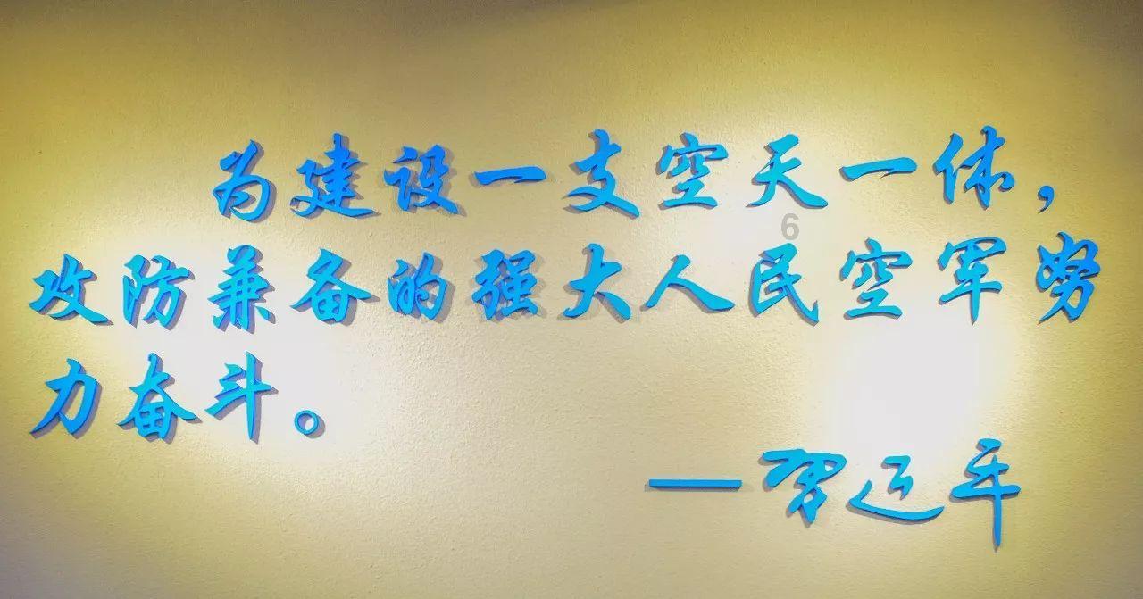 战锤：全面战争