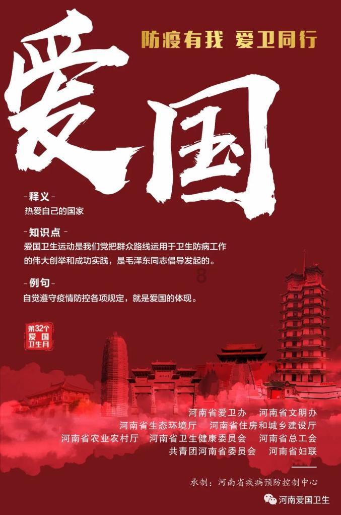被上课!杨瀚森半场只得2分 出现3失误3犯规 正负值垫底-23