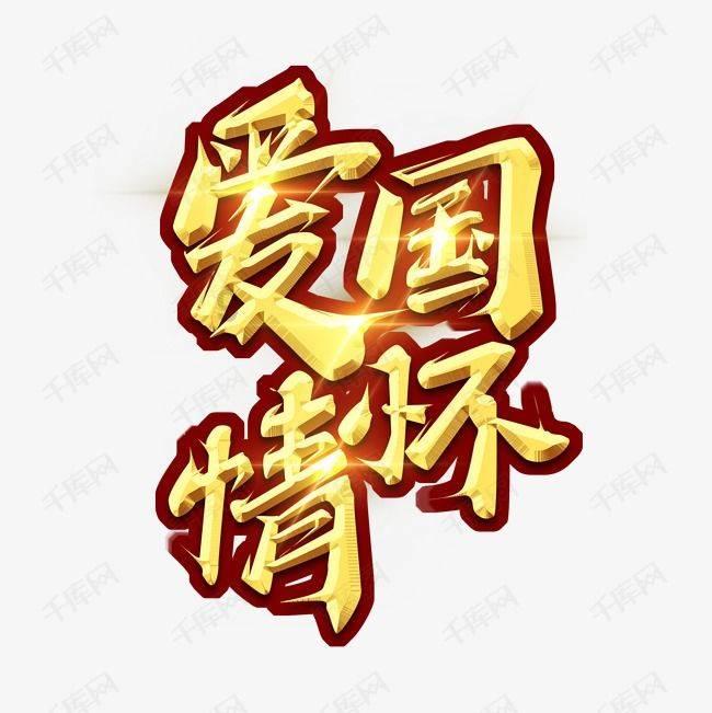 这个秋天第一个出圈的“网红”竟然是柿子，“柿子风”是如何刮起的？