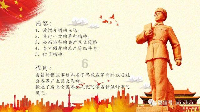 充实用地“库存量” 培育发展“增长极”