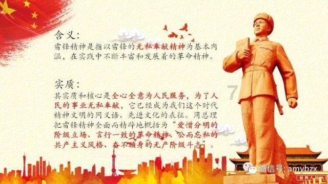 公主烹饪蛋糕