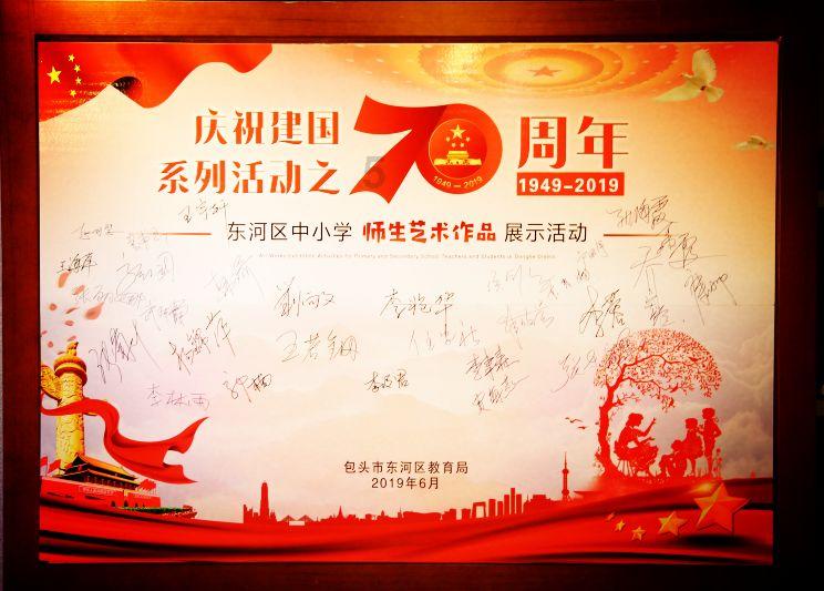狂奔的忍者2