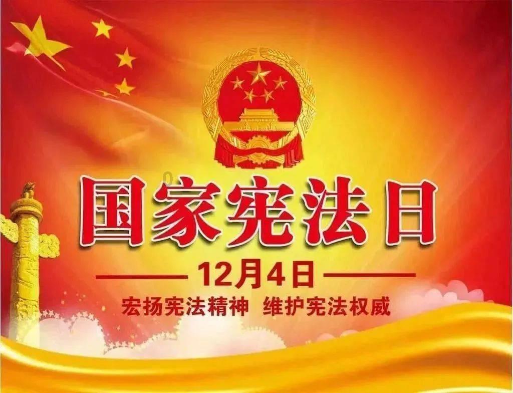 万词王