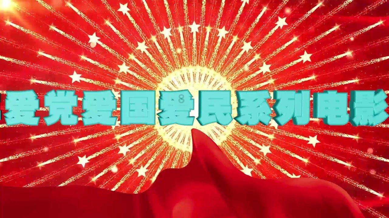无人深空