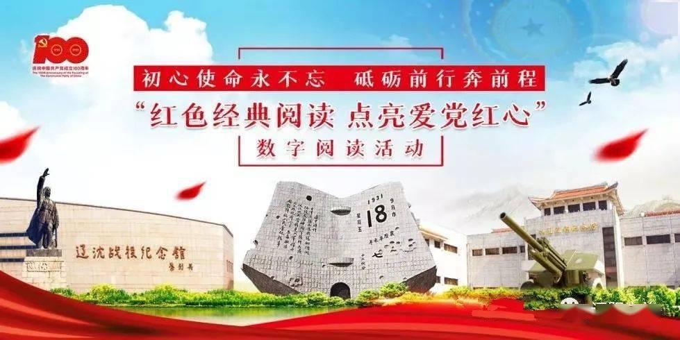 杰茜的欢乐时光