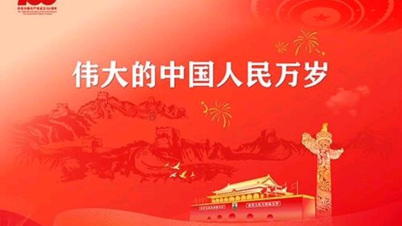奇迹暖暖