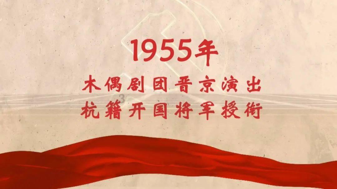 帽子时尚