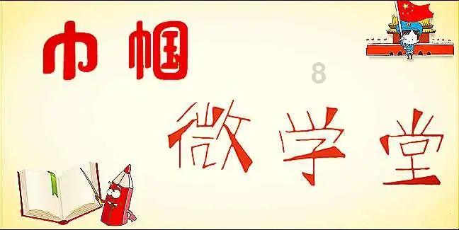 江西德安:林长制擦亮乡村振兴“生态绿”