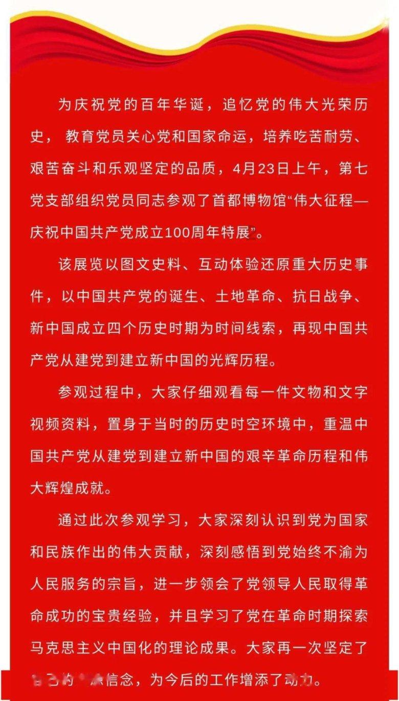 逃离陈旧房3