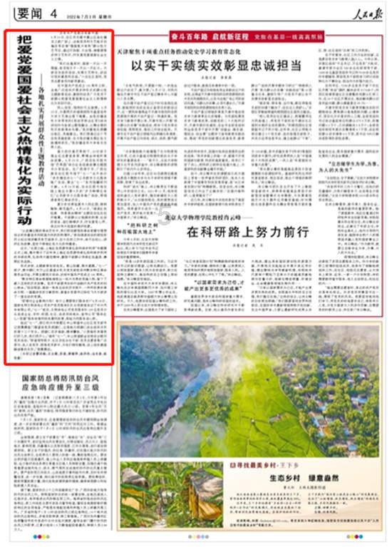 小猫钓鱼正版下载中文版