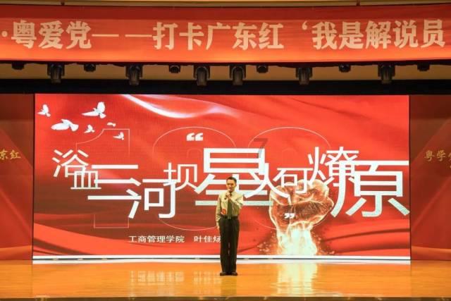古董市场