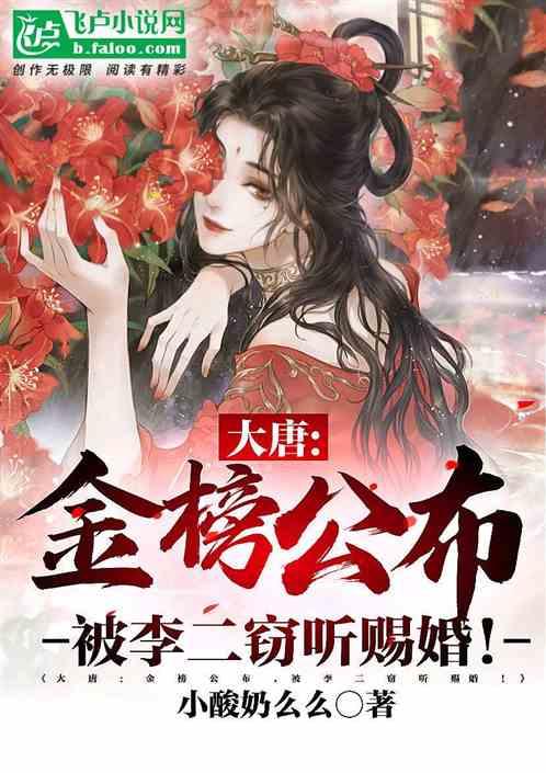 18级3档和18级7档工资有差别吗？游戏画面