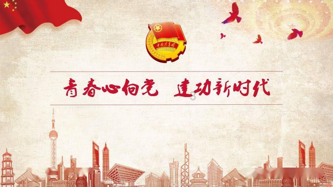我要当大触