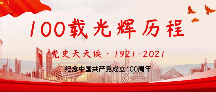 能否会师决赛？亚洲杯16强半区分布一览：日韩各自领衔半区