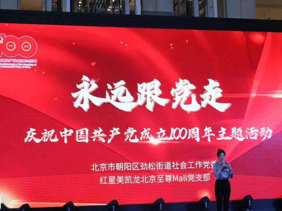 闺蜜的时尚对决