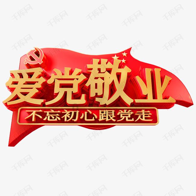 大豪宅逃脱7