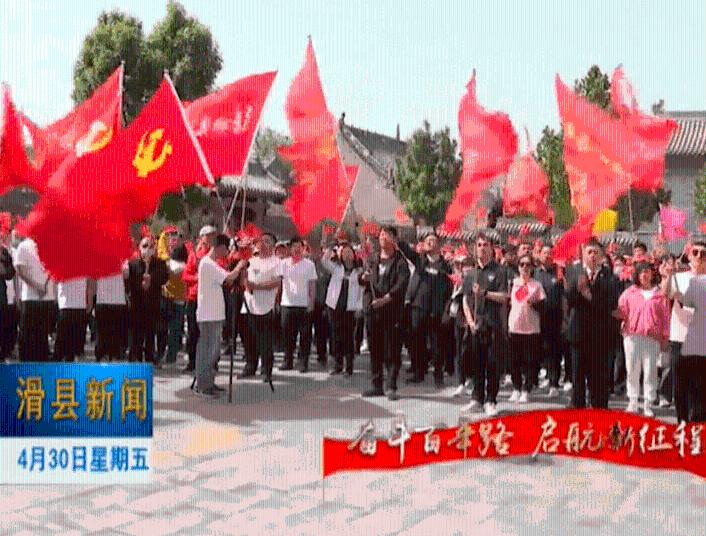 方块闯魔轮