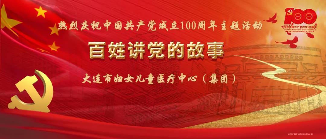 卡塔尔外交部:巴以冲突双方的谈判还在进行中