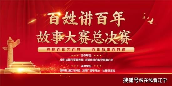 国足出线条件:赢卡塔尔则小组第二出线,平负皆有晋级可能