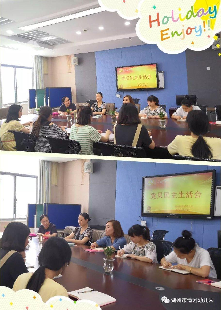 《雾锁王国》背包拓展解锁方法