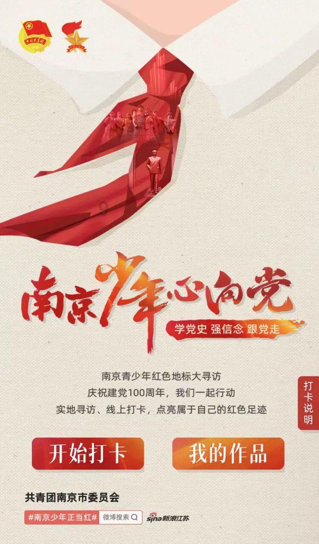 植物大战僵尸12