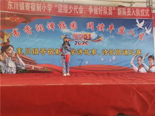 最适合你的爱情计策