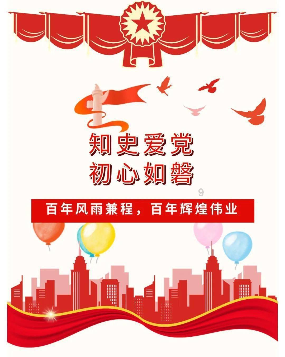复仇机器人中文版
