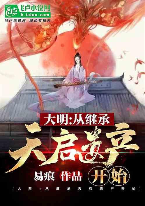 顶级欲！《斯巴达克斯》露西·劳莱丝：多重角色魅力无限，身材好的有点过分啊