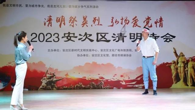玉山县自然资源局召开年轻干部座谈会