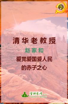 奔跑吧兄弟大冒险3
