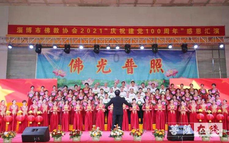 完善社区服务 提高养老质量
