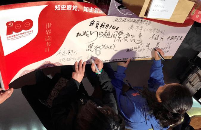 亲子游过程中，父母需要注意什么问题？游戏画面