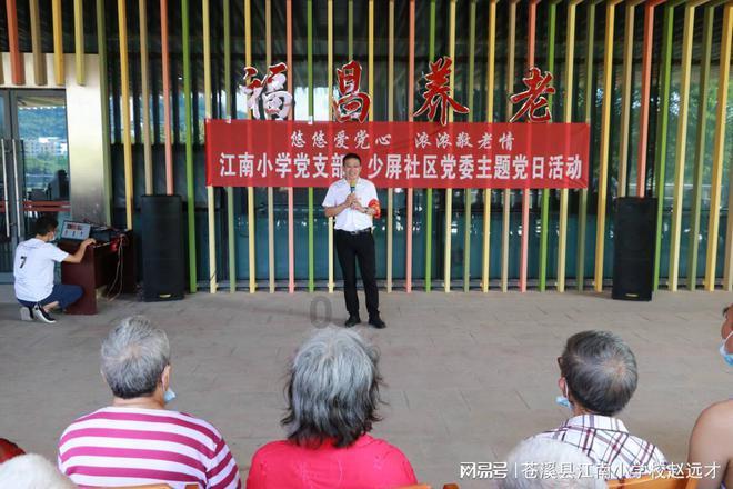 首尔弘大美食店推荐 - 弘大酱蟹和鸡肉料理专门店Crab Land