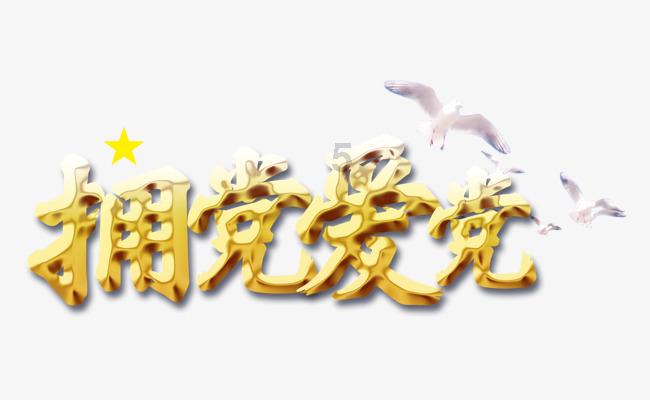 韩国近几年流行的劲爆歌曲有哪些游戏画面
