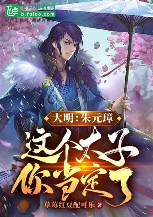 给宝宝吃维生素AD钙的时候直接一粒吃了，没有剪会怎么样？游戏画面