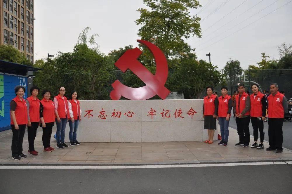 古剑奇谭OL