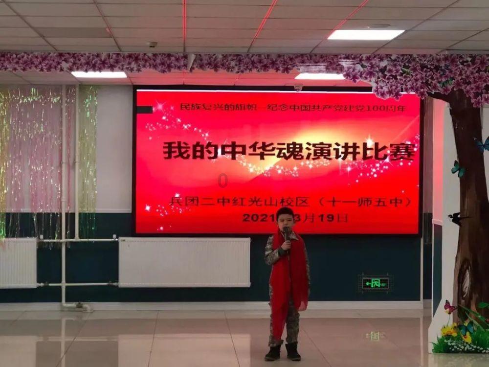 你在哪一个时刻真的感觉到贫富差距？游戏画面