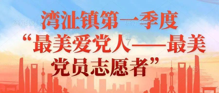 栅栏迷宫