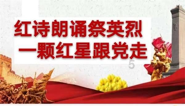 神经再生进展概念:类突触连接(NsMJ)