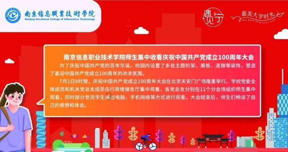 43岁蔡依林首登ELLE封面，穿黑色抹胸身材傲人，蜂腰翘臀绝了